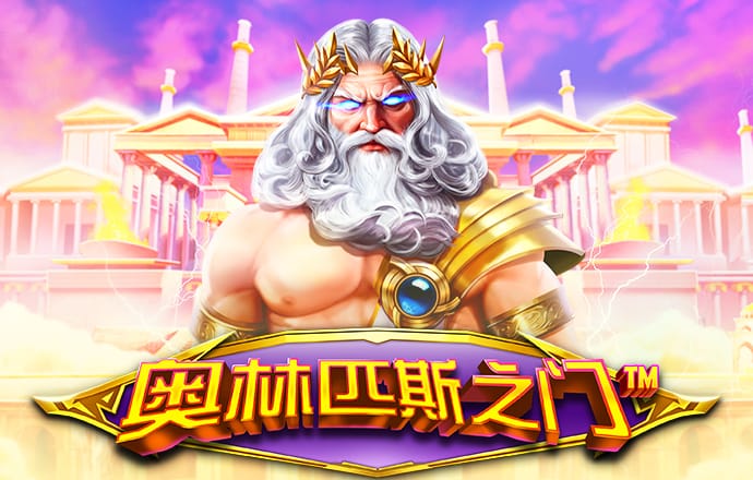 41669金沙手机