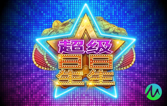 疯狂漂移挑战